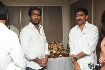 Maine Pyar Kiya Movie Opening